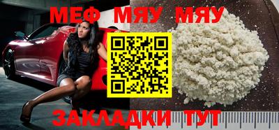 COCAINE Тверь
