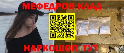 синтетический гашиш Тара