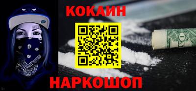 синтетический гашиш Тара
