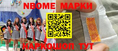 прущие крисы Тулун