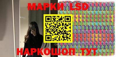 синтетический гашиш Тара