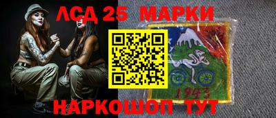 кокаин премиум Татарск