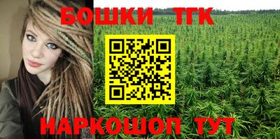 COCAINE Тверь