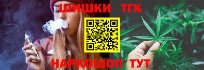 COCAINE Тверь