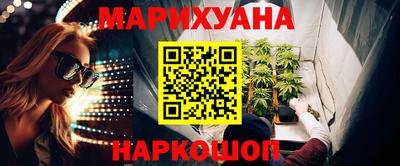 кокаин премиум Татарск