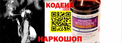 синтетический гашиш Тара