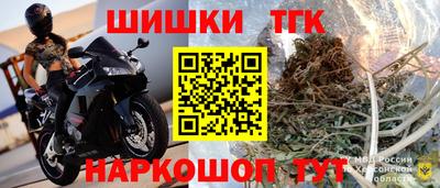 кокаин премиум Татарск