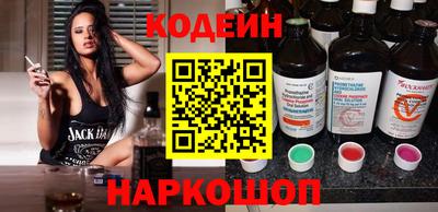 COCAINE Тверь