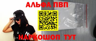 COCAINE Тверь