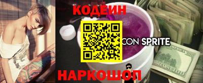 COCAINE Тверь