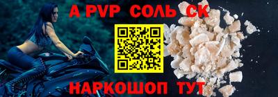 COCAINE Тверь