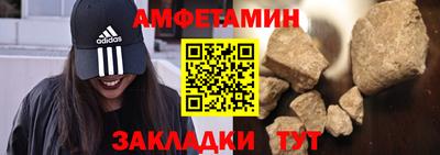 синтетический гашиш Тара