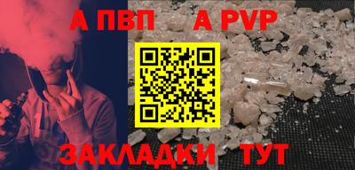COCAINE Тверь