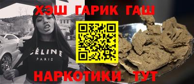 кокаин премиум Татарск