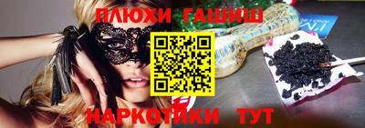 экстази Тула